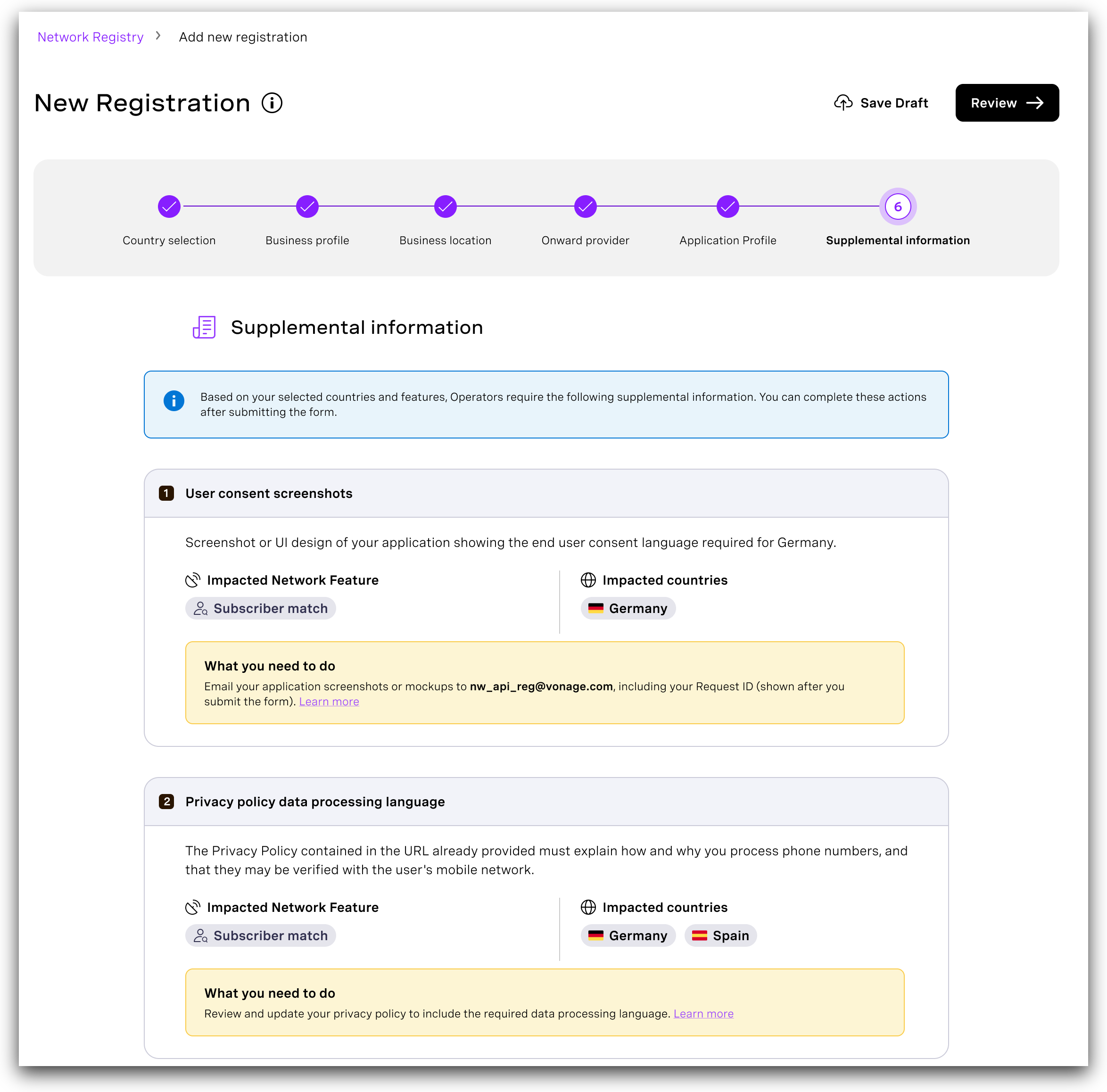 Network Registry new registration form showing supplemental information requirements for Subscriber Match.